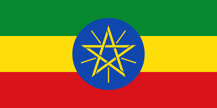 Файл:Флаг Эфиопии.svg