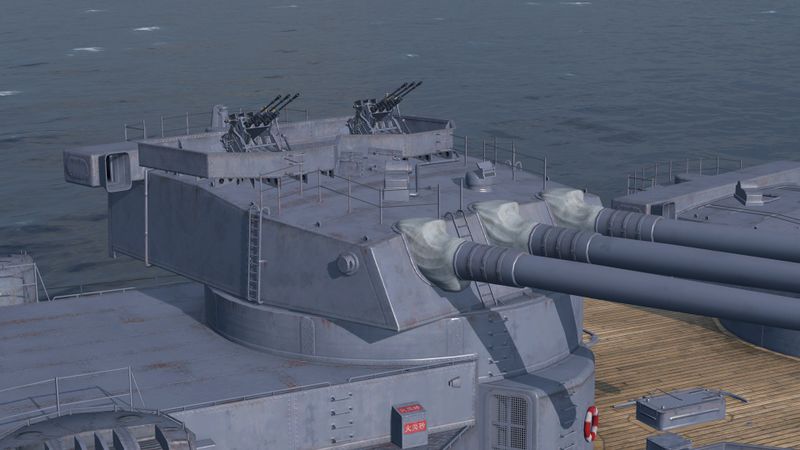 Plik:10-Scrn-Azuma.jpg