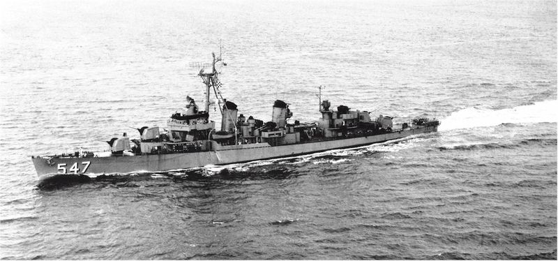 File:DD-547.jpg