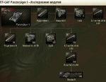Panzerjager1_modulestree.png