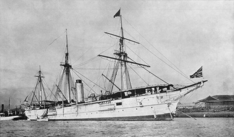 File:Винтовой клипер Разбойник.jpg
