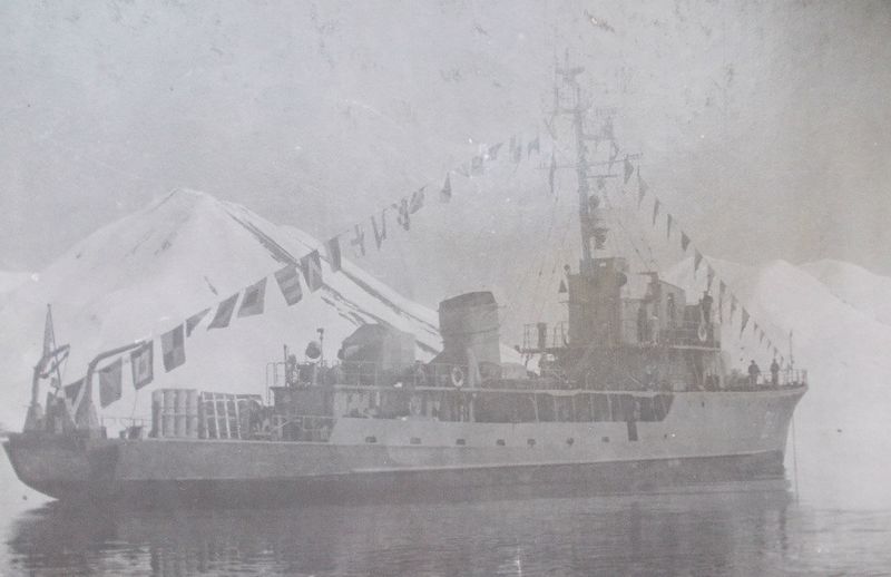 File:МТ-104.jpg