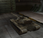 225px-T110E5-c.png