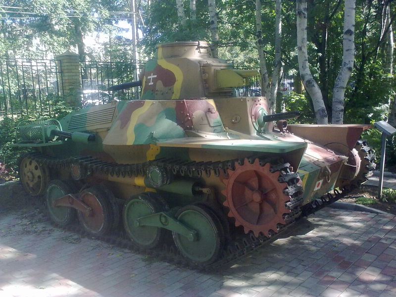 Archivo:31082012327.jpg