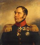Roth_Loggin_Osipovich.jpg