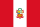 Флаг_ВМС_Перу.svg