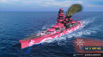 Camouflage_PJES357_ARP_Hiei_ARPEGGIO.jpg