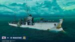 Camouflage_PJES524_Watake_Blade.jpg