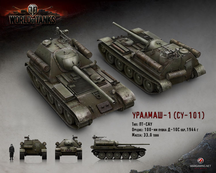 Datei:SU-101 render.jpg