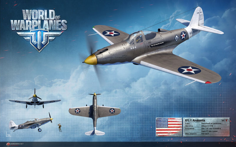 Plik:Usa-fl-12.jpeg