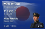 Verfügbare_Fertigkeitspunkte.png