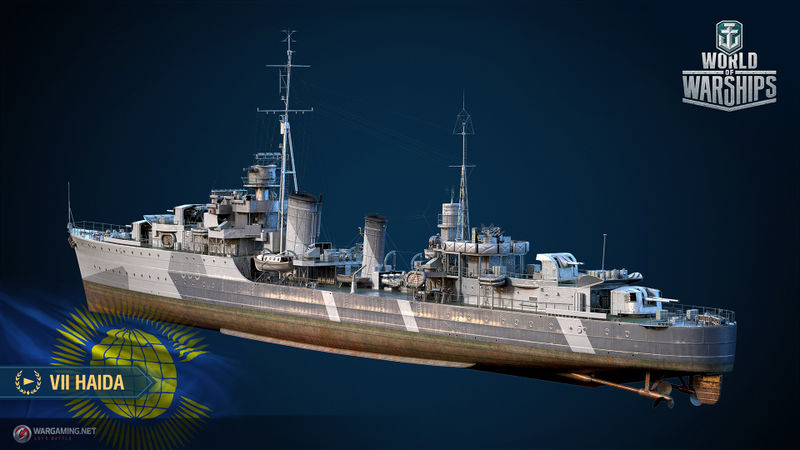 Plik:2-Scrn Haida.jpg