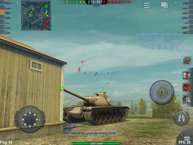 Arquivo:T110E5 II.jpeg