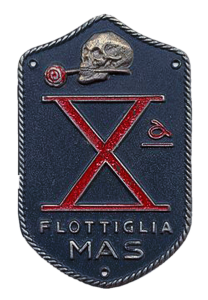 File:Флотилиа мас 10.png