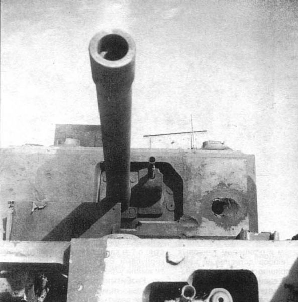 Datei:Church hit 88 shell.jpg