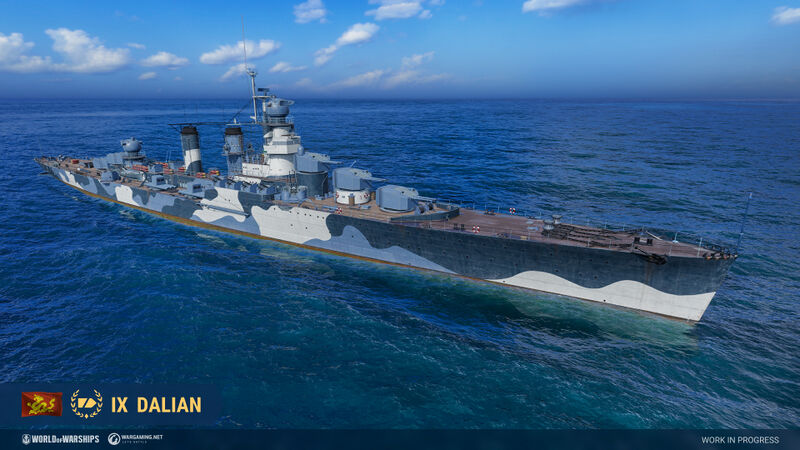 Plik:Dalian 001.jpeg