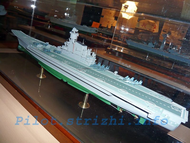 File:Ship TAKR project10200M.jpg
