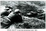BT-7_sniper.jpg
