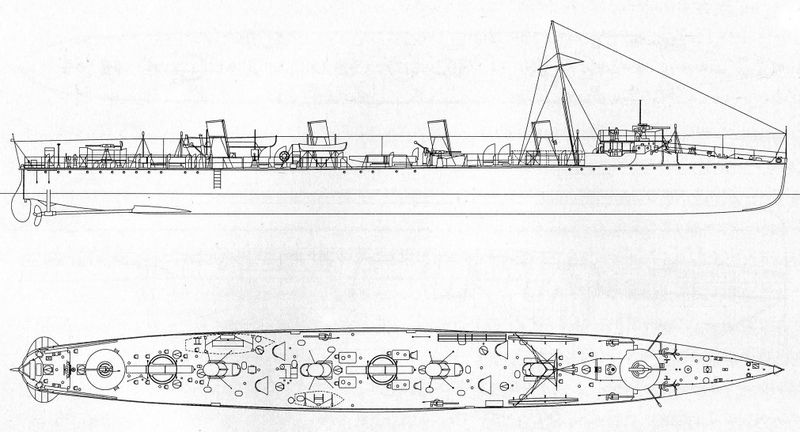 File:HMS Earnest.jpg