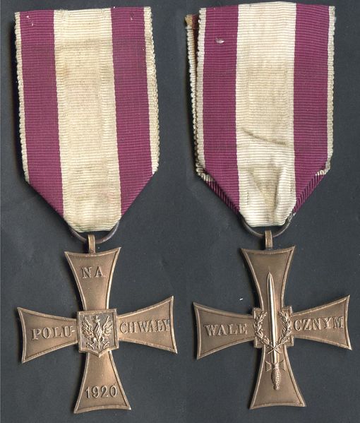File:Krzyz Walecznych 1920ss2s.jpg