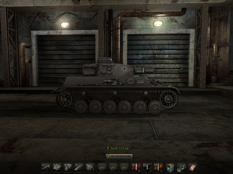 Datei:Panzer 34 4.png
