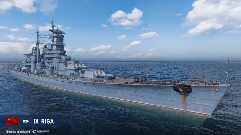 Plik:Рига wows main.jpg