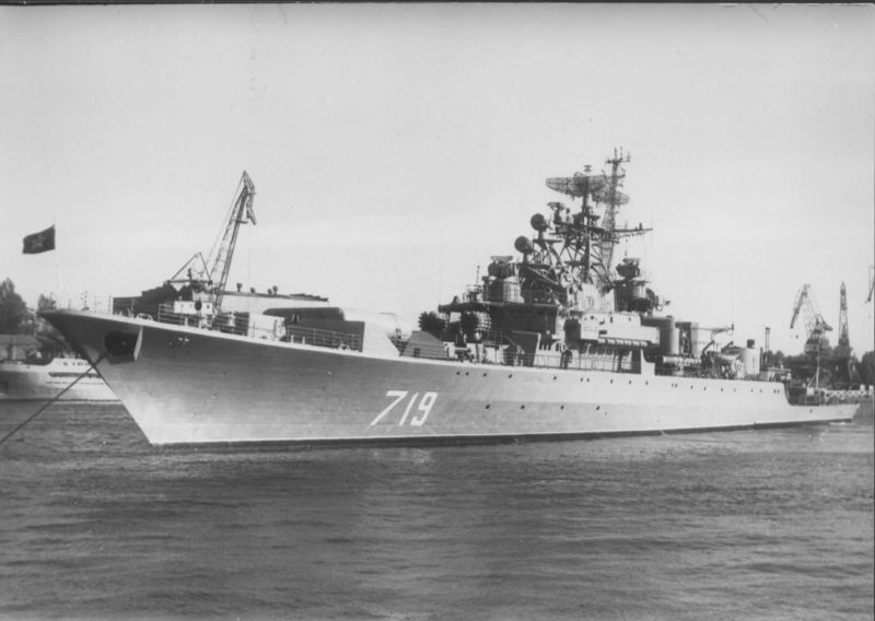 File:Скр Свирепый.jpg