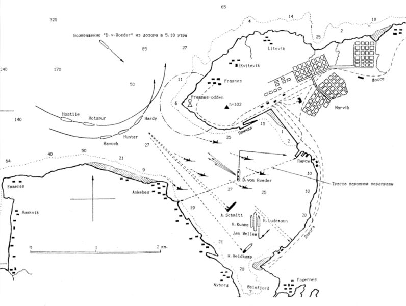 파일:1936 Draw 12.jpg