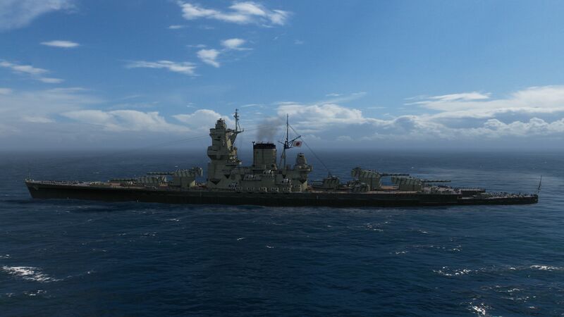 Datei:Iwa-side.jpg