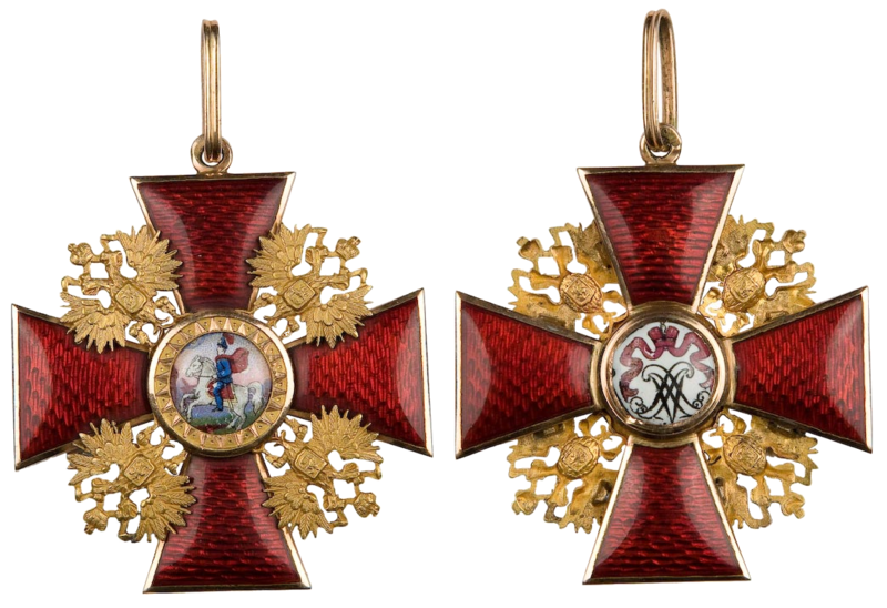 Plik:Order of Saint Alexander1.png