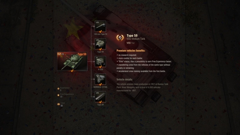 Archivo:RT-China-Type 59.jpg