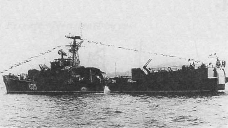 Datei:СКР-46.png