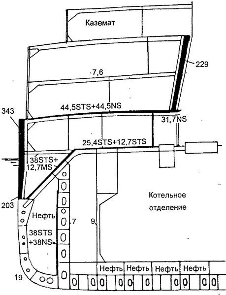 File:2015-11-24 22-49-36 Скриншот экрана.png