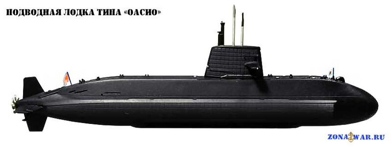 Plik:Dpl Oyashio.jpg