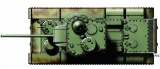 KV52.jpg