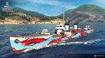 Kamikaze-R-Clash-of-the-Elements_01.jpg