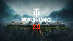 WoT-PC-Update-2-0-BG.jpeg