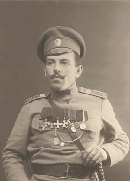 File:Войтенко Ефим Яковлевич.jpg