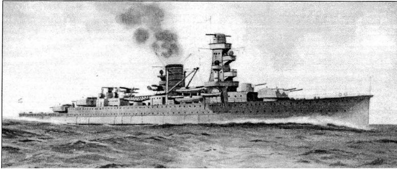 File:ДеРейтерЖурнал.jpeg