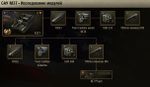 M37_moduli.jpg