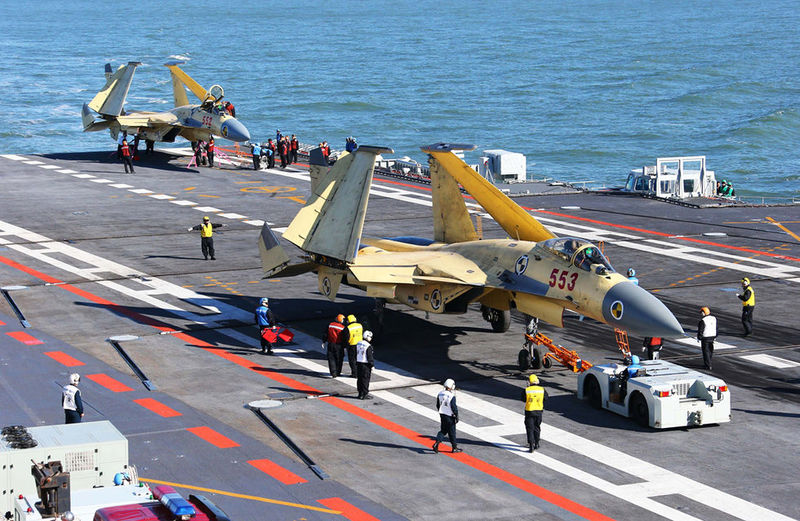 File:Plane J15 on deck 5379634.jpg