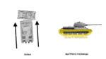 Tacticstop.png