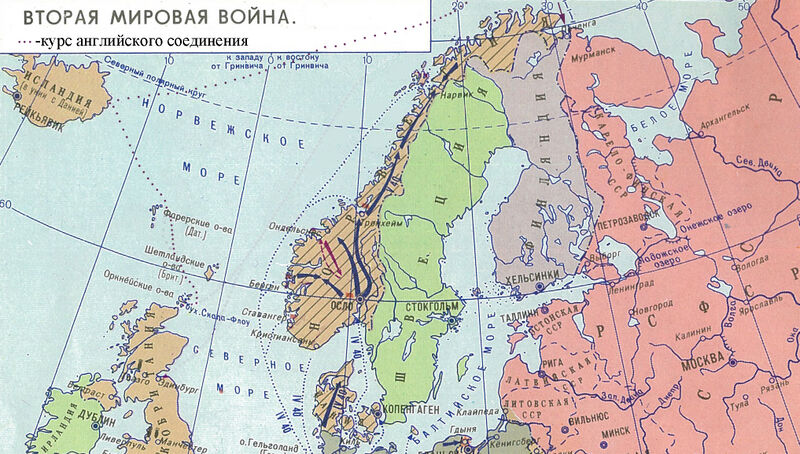 Datei:Обстрел Петсамо.jpg