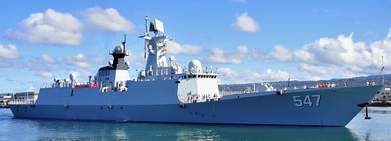 Datei:FFG-547-Linyi-07.jpg