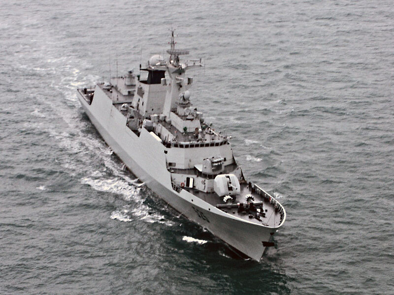 Datei:Maanshan-00077274.jpg