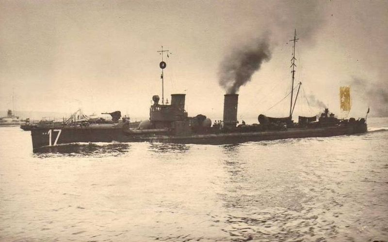 Datei:S-17.jpg