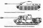 Su12244_1.jpg