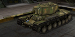 Т-150.png