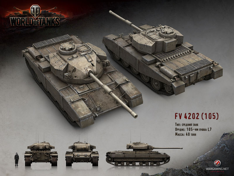 Datei:FV4202 render.jpg