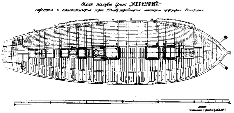 File:Палуба меркурий1.png